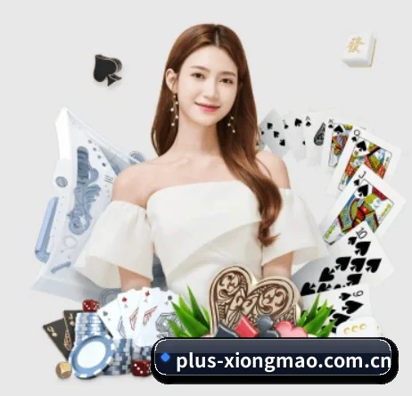 plus-xiongmao.com.cn APP 界面(db game)